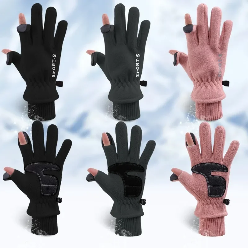 Winter 2 Fingers Flip Gloves Ski Photography Non-slip Wear Resistant Warm Glove Women Men Outdoor Sports Cycling Thickened Glove