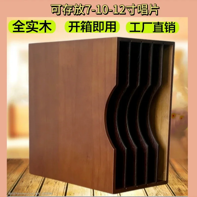 Wood vinyl record storage rack Classical nostalgic LP record storage rack Vinyl disc storage box