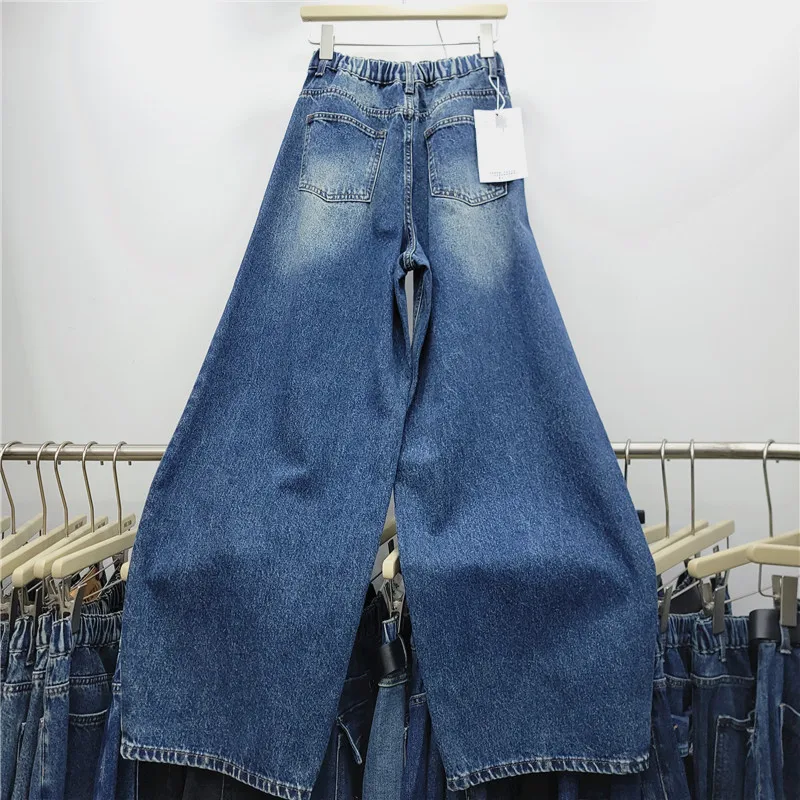 Hot Chick New Autumn High Waist Loose Denim Pants Faux Two-piece Splicing Vintage Mopping The Floor Wide Leg Straight Jeans