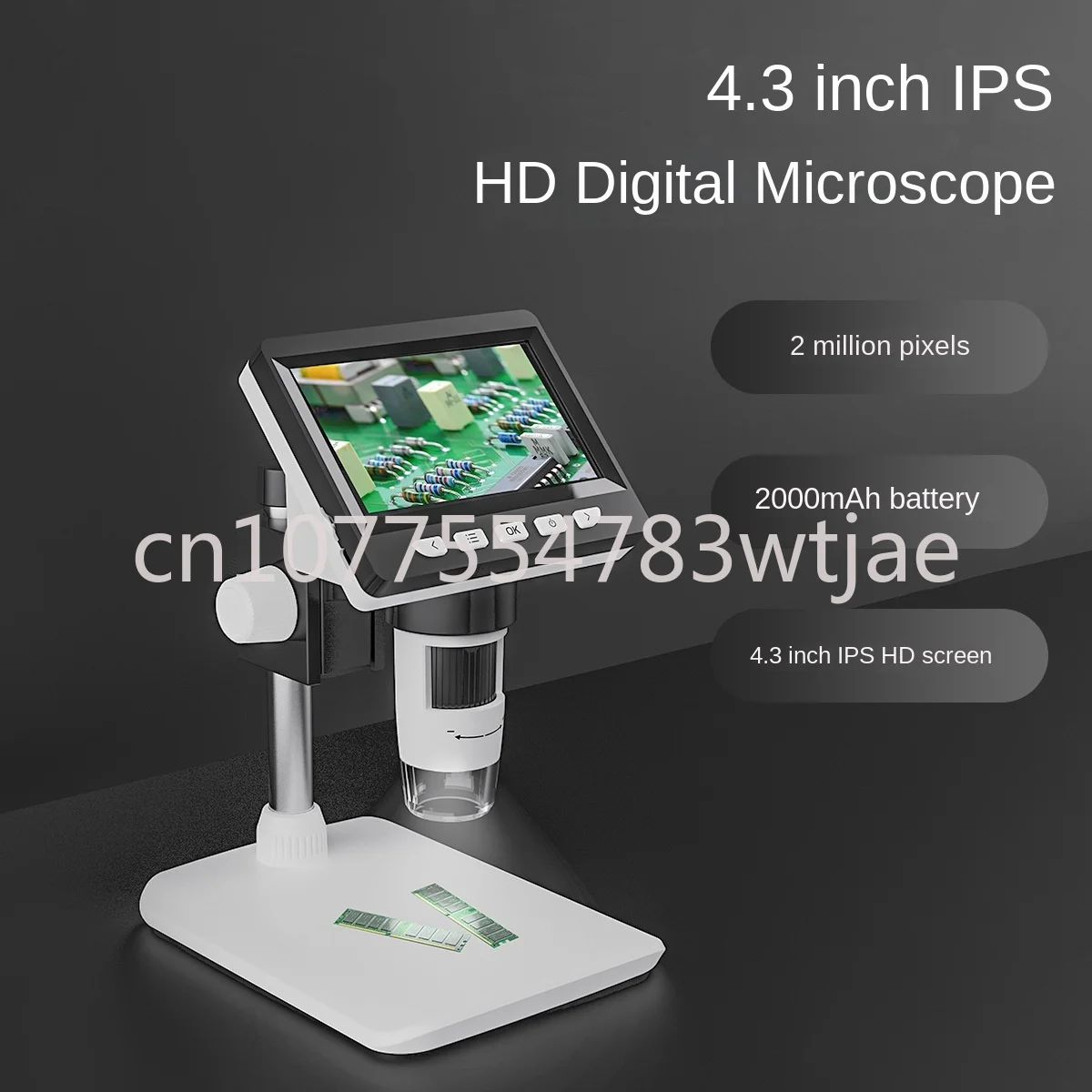 

4.3-inch high-definition 2 million 1000x microscope for children's mobile phone maintenance industrial microscope