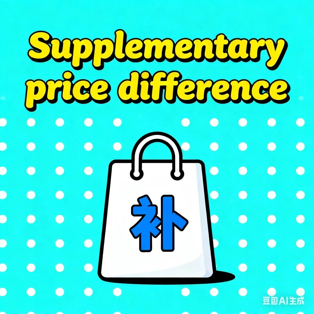 

Ссылка на разницу в цене на комплект тираннозавра рекс от старого до нового