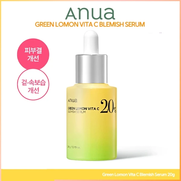 Anua Green Lemon Vitamin C Serum with Vitamin E, Face Serum, Hyaluronic Acid and Ferulic Acid 20ml Nourishing Skincare