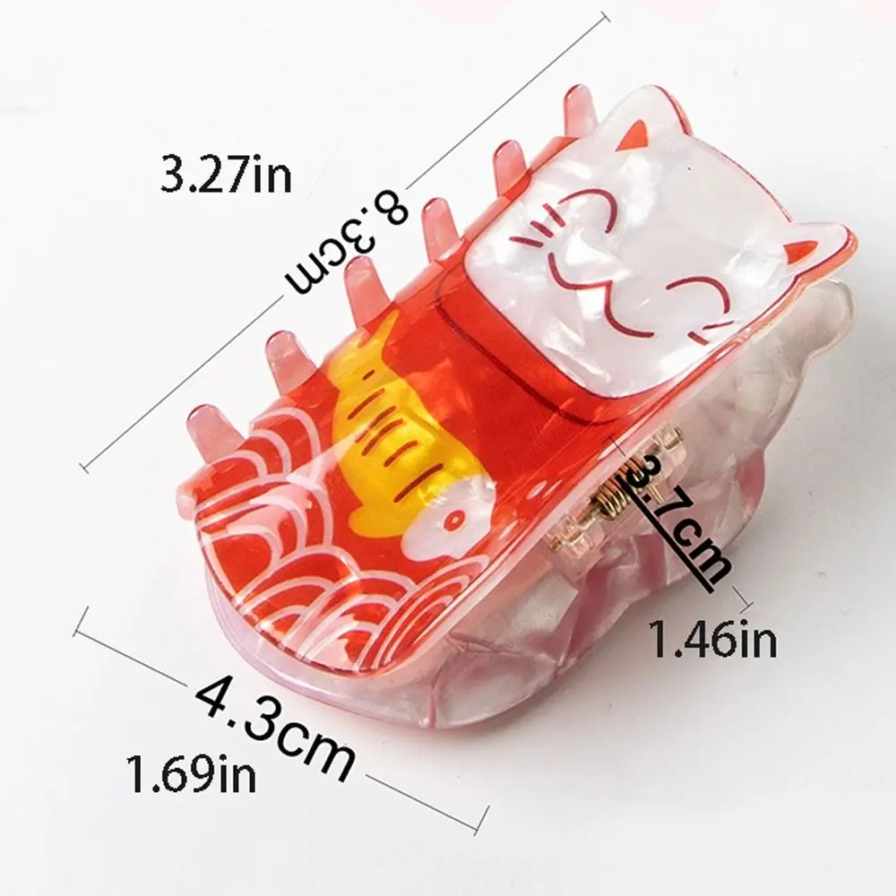 Japanese Style Acetate Lucky Cat Hair Claw Attract Luck Cartoon Cat Large Shark Clip Hair Clips Ponytail Holder