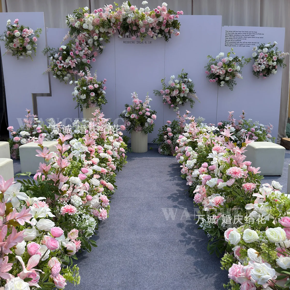 Simulation flower forest system pink ground row flower row Qiandai orchid rose waterfall wedding background decoration