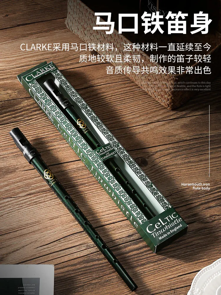 Clarke, Clarke, Cheng Ge, Celtic Tin Flute, D Flute, Irish Recorder, Mouth Flute, Whistle Flute, Straight Flute Instrument