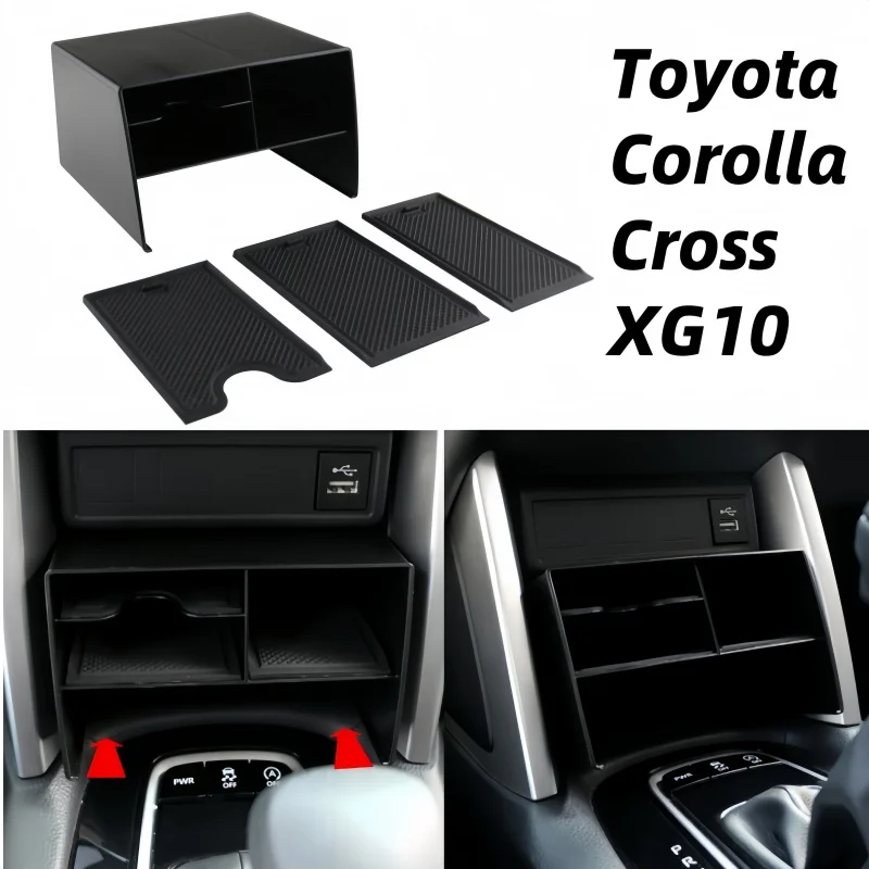 

Для Toyota Corolla Cross XG10 2021 2022 2023 2024, отсек для хранения центральной консоли автомобиля, сортировочный ящик для хранения, принадлежности для интерьера