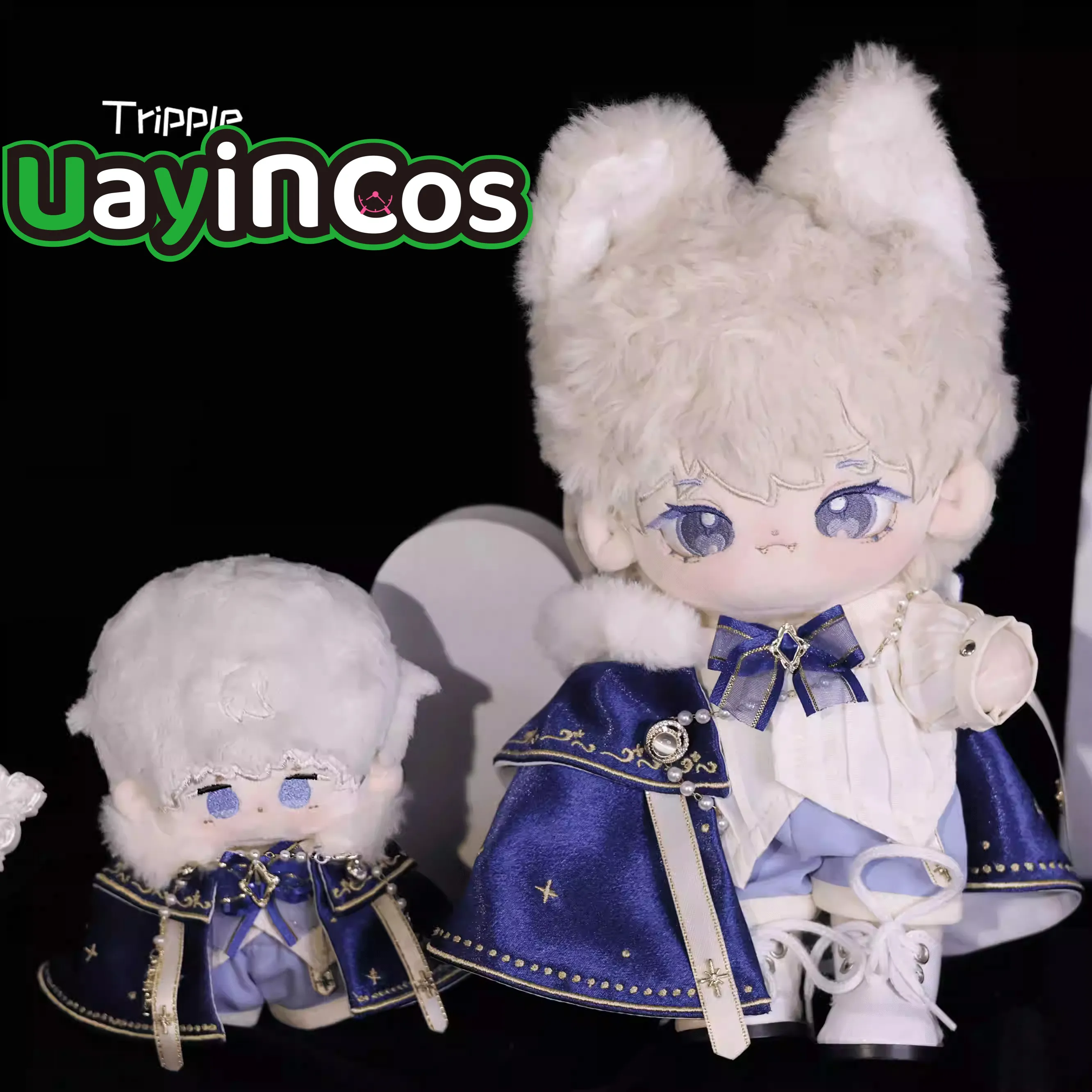 

10cm 20cm Doll Clothes Gorgeous Knight Prince Stars Gems Cloak Clothes Shirt Pants Suit Plushies Doll Accessories Anime Toy Kid