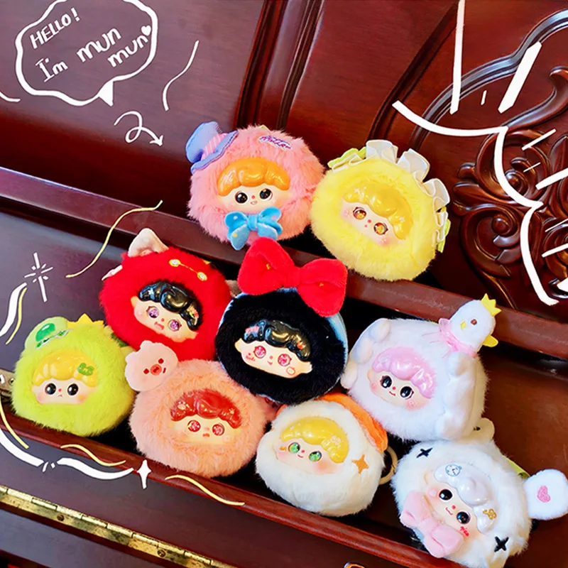 

Kawaii Munmun'S Fairy Tale Bedtime Stories Plush Pendant Series Blind Box Creative Bag Pendant Mysterious Box Girl Surprise Gift