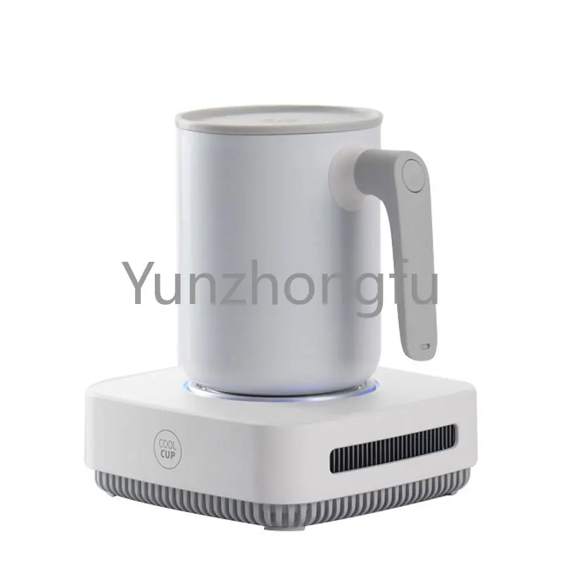 Cold and Warm Refreshing Cup Intelligent Cooling and Insulation Cold and Hot Cup Heating Cup Quick Cooling and Quick Cooling Cup