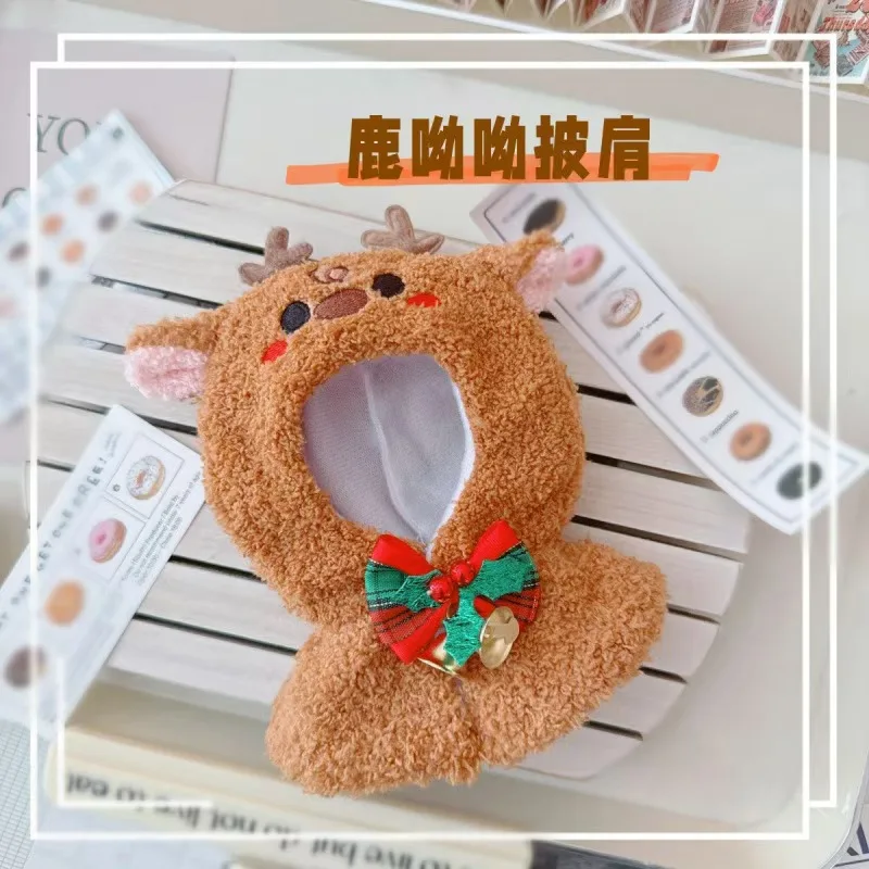 labubu Abbigliamento natalizio per bambini, set pupazzo di neve alce per anziani festa di Natale