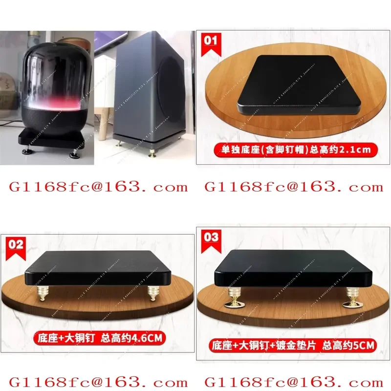 Floor Standing Speaker Subwoofer Base Shockproof Pad Anti Vibration Tray Shelf for Home Theater Audio System Sound Quality