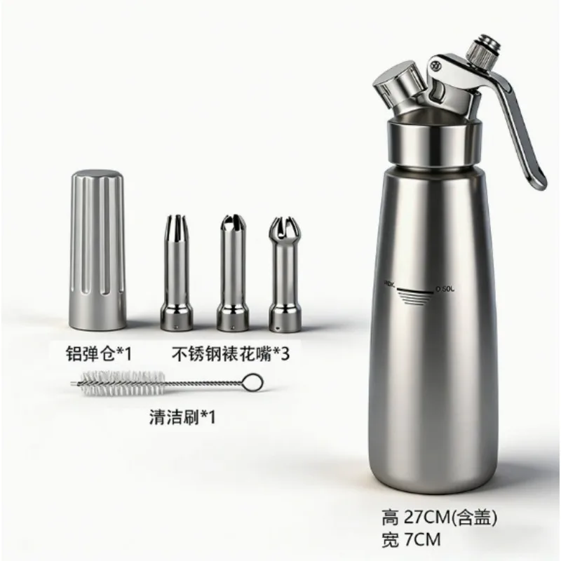 500ml Stainless Steel Whipped Cream Dispenser Professional Threaded Grip for Home & Commercial Kitchen Use