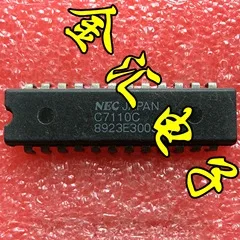 

Free deliveryI C7110C 2PCS/LOT Module