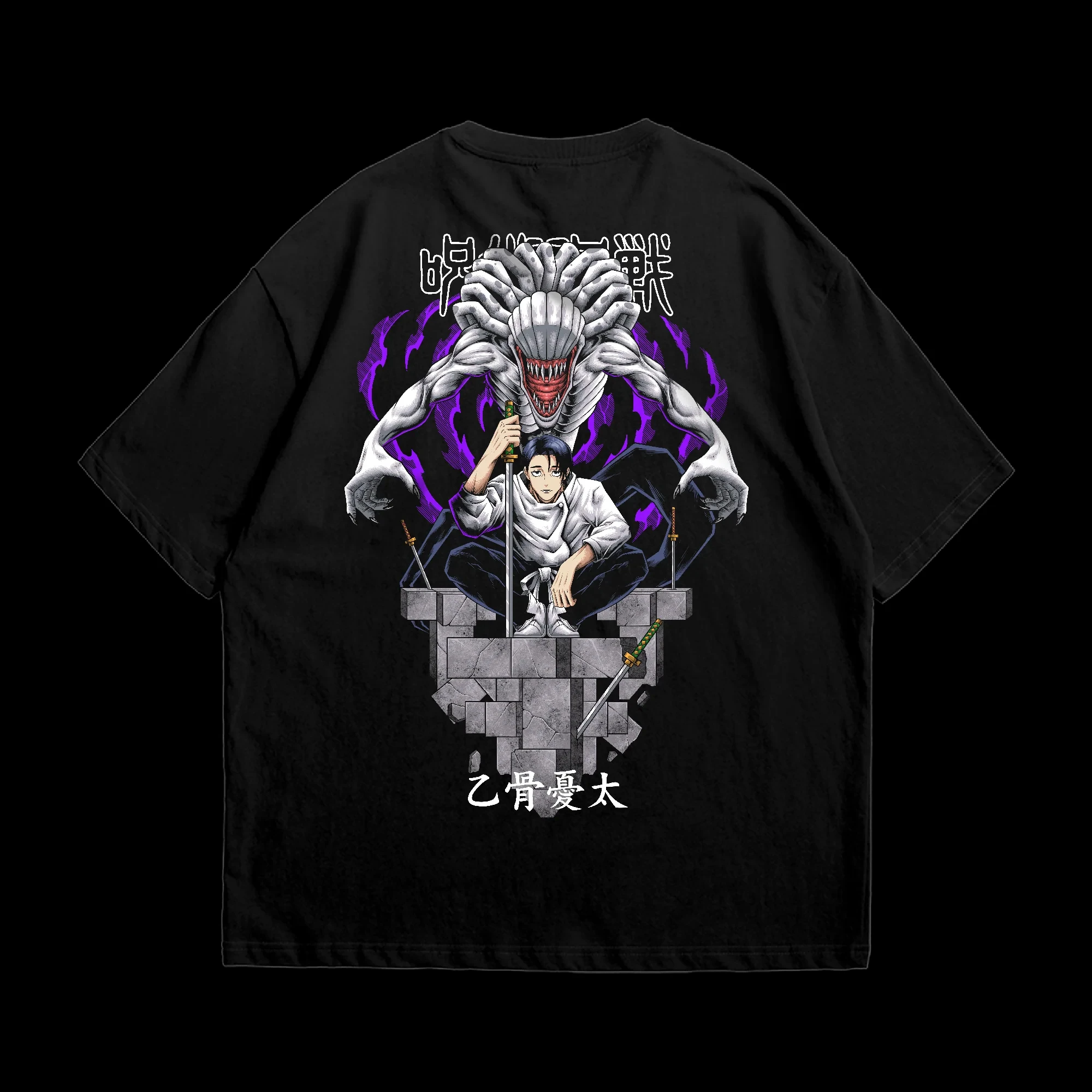 

Футболка оверсайз для мужчин Jujutsu Kaisen с изображением Сатору Годжо, летняя, уличный стиль, хлопок, с рисунком демона, цвета: фиолетовый, белый, коллекция 2025