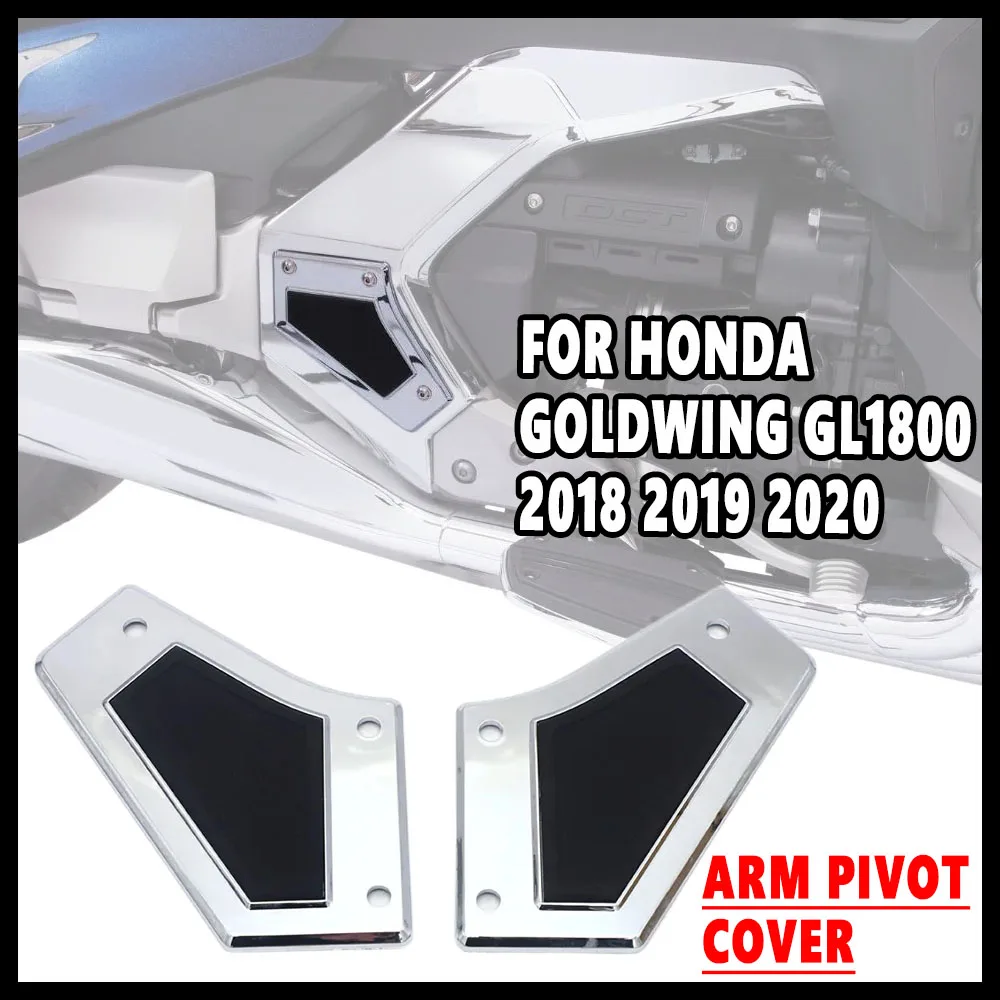 NEWFor HONDA Goldwing GL1800 2018 20192020 Chrome Motorcycle Accessories Swingarm Pivot Covers Case Decorative Trim Cover GL1800