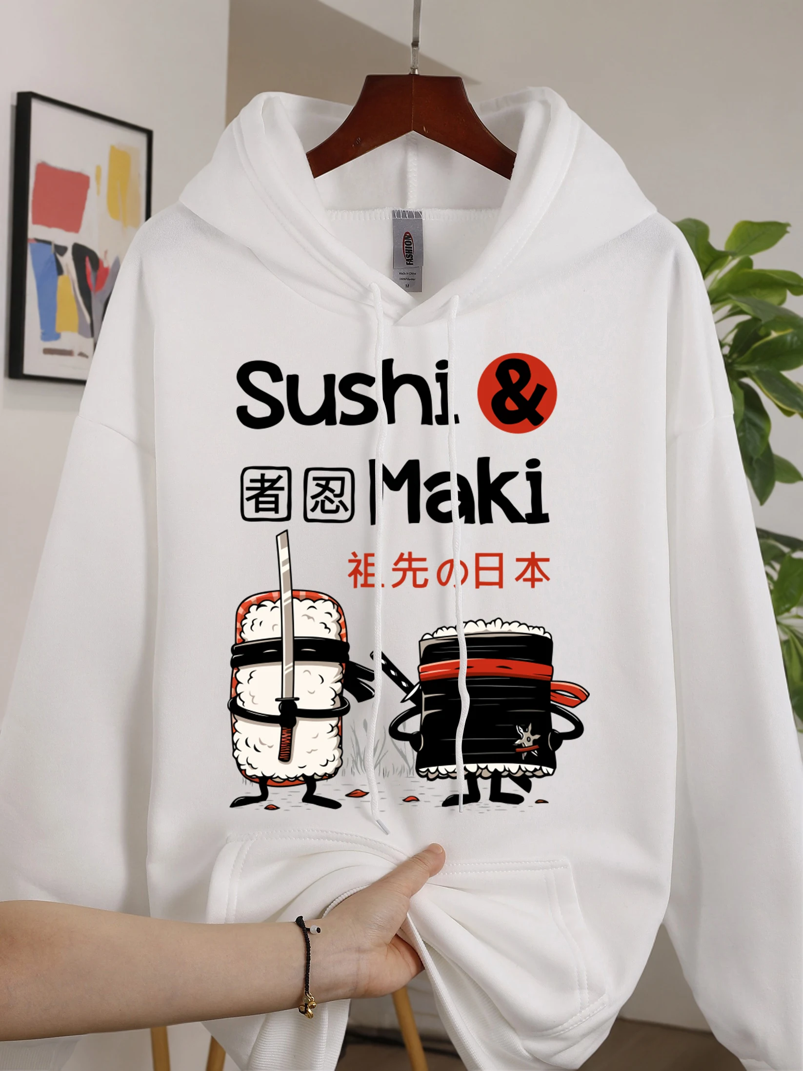 

Суши Маки японская кухня мужские пуловеры мягкий повседневный свитшот осенние свободные винтажные толстовки унисекс флисовая базовая одежда