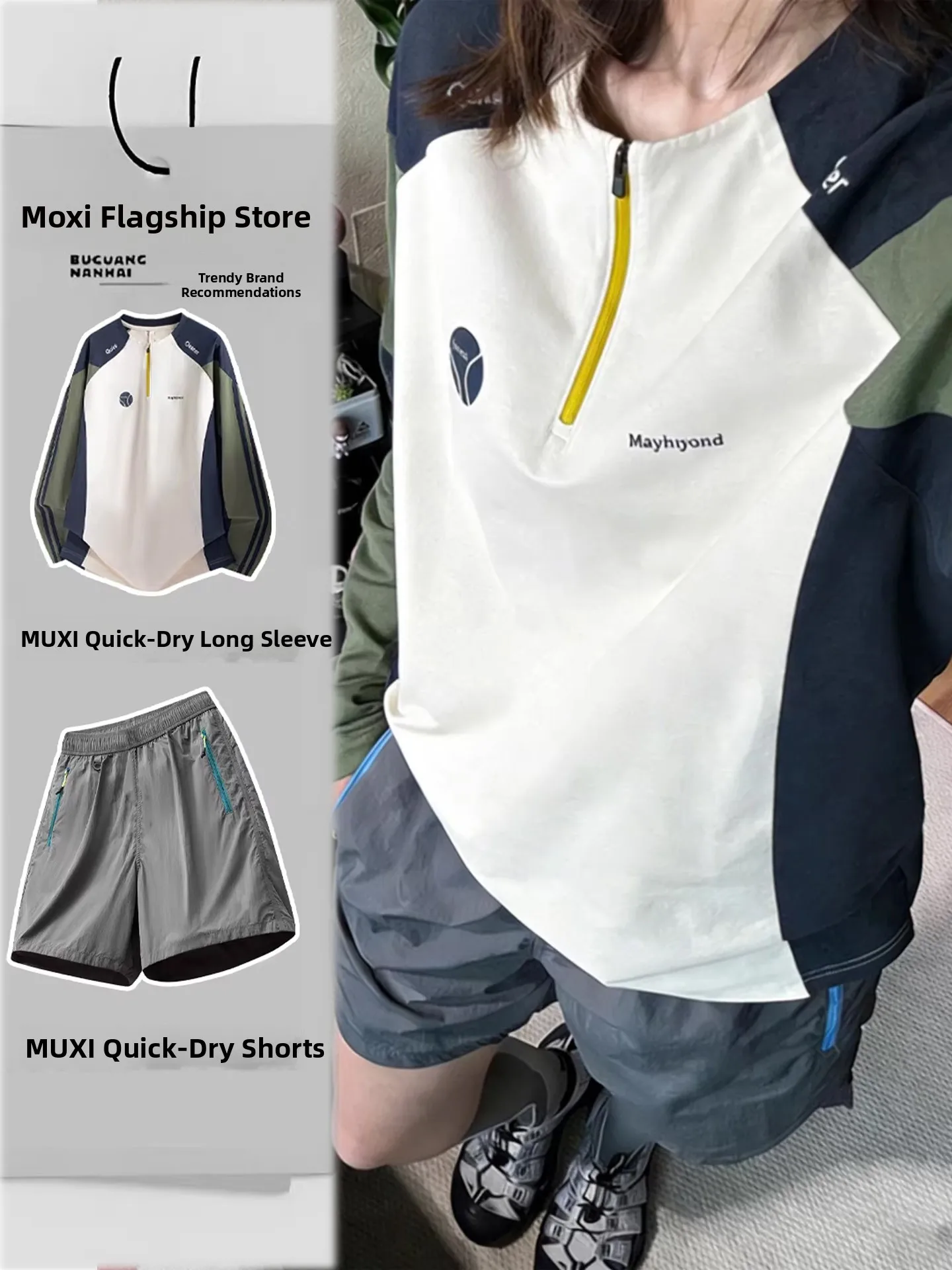 

Спортивный комплект Color Blo для женщин: летний, быстросохнущий, с молнией, для бадминтона, для активного отдыха, охлаждающий, с защитой от солнца, для велоспорта