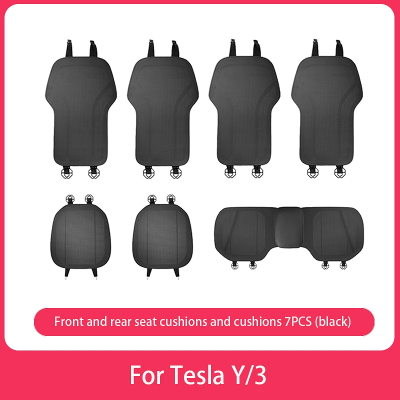 black 7PCS