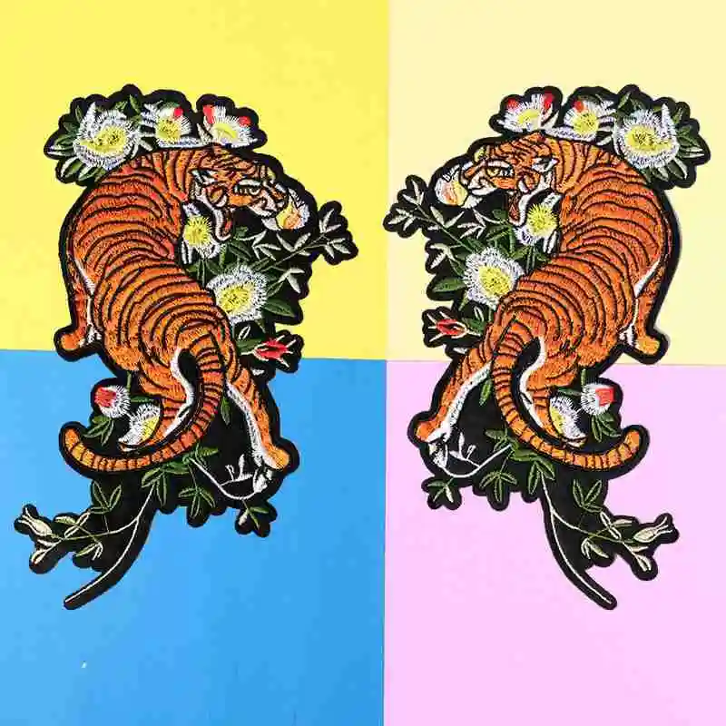 Exquisite Tiger Embroidery Iron On patch DIY creative design jacket Animal badge decorative accessories symmetrical tiger patch