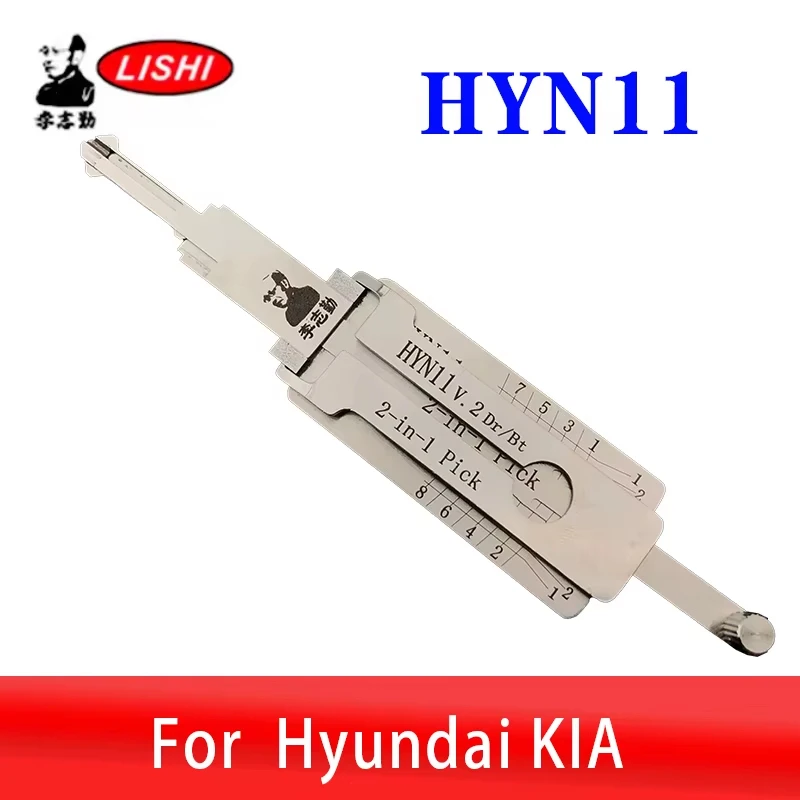 

HYN11 LISHI 2in1 Car Locksmith Tool for Hyundai KIA Elantra Tucson Sailatu Lion Run Decoder Door Open Pick Locksmiths Tool