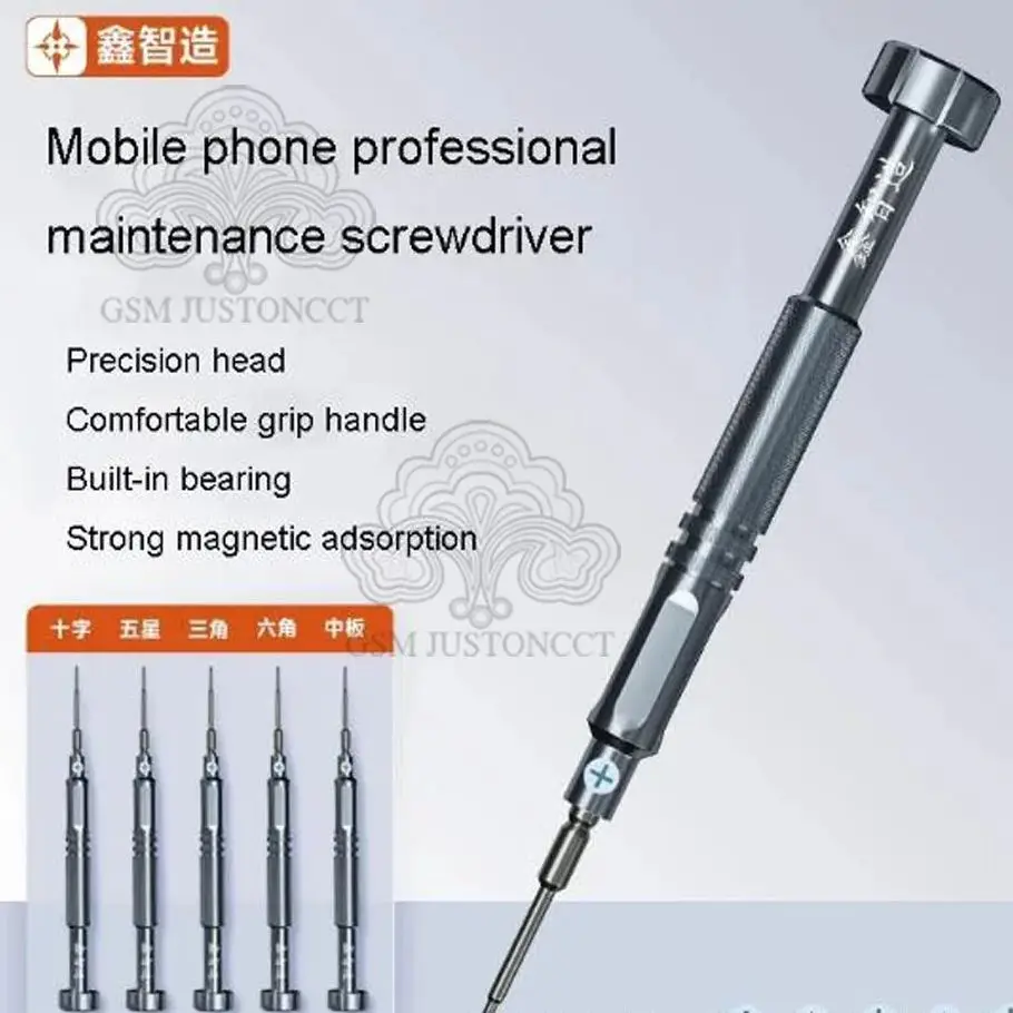 XINZHIZAO CXINZHIZAhiwu Precision Screwdriver Set, High Hardness Head Tip Strong Magnetic Dsorption for Mobile Phone Maintenan