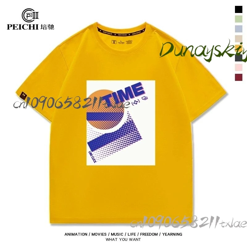 Link Click Cheng xiaoshi Lu guang La stessa maglietta a maniche corte anime sciolto anime mezza manica vestitiHalloween cosplay estate