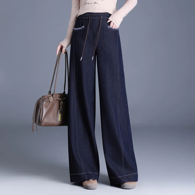 

Dark Blue Design Wide-Leg Jeans for Women, Autumn New Loose High-Waist Slimming Draped Straight Pants Trendy