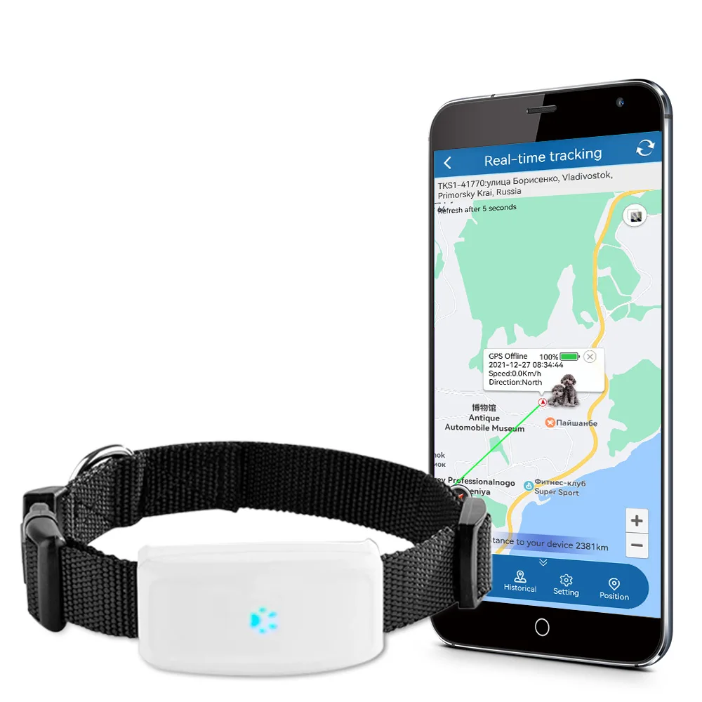 

Realtime Mini GPS Pet Tracker Waterproof IP67 with 500mAh Battery Geo Fence APP for Cat and Dog Electronic Pet Products