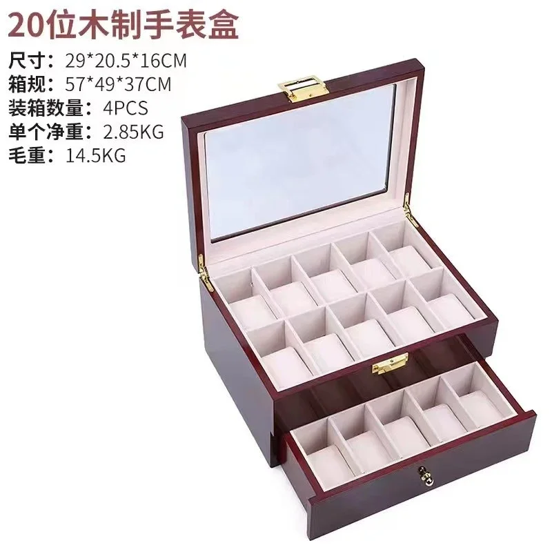Wooden Watch Box 2 3 5 6 10 12 20 Slots Display Case Organizer Jewelry Storage Holder with Glass Lid Drawer Gift for Men Women