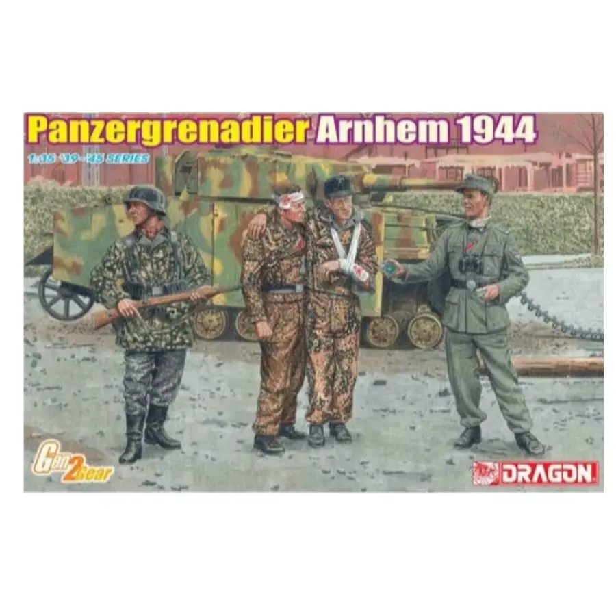 

DRAGON Injured Waffen SS Panzergrenadier Arnhem 1944 г. (4 фигурки) Gen2 1/35 6648