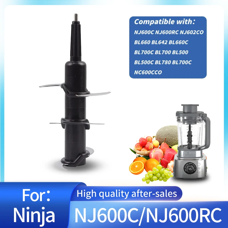 For Ninja 72 oz Pitcher Ninja Replaceme Blades with Ninja Blender NJ600C NJ600RC NJ602CO NJ602NW NJ602Q NV600CCO BL660 BL642