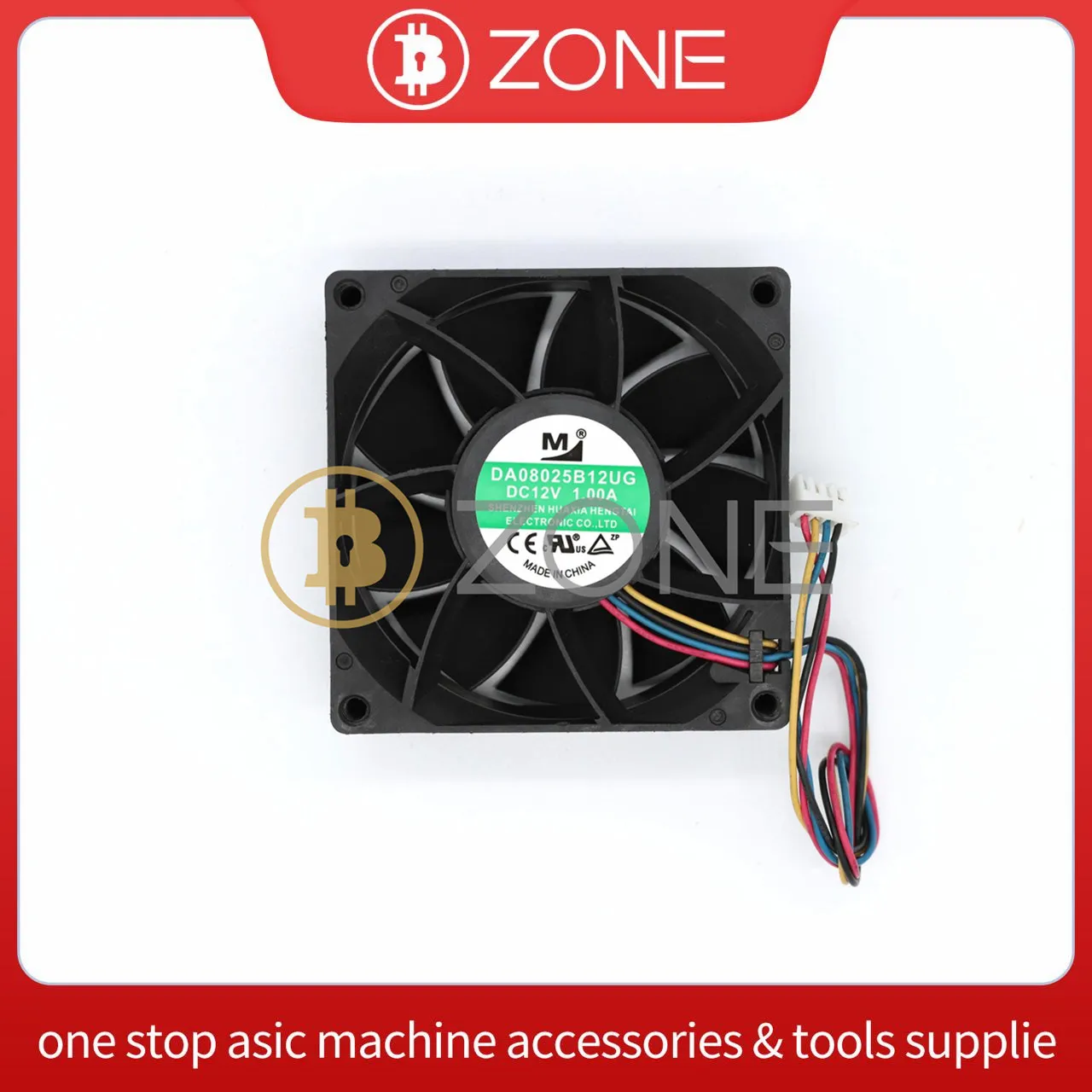 DA08025B12UG 80*80*25MM 8CM DC12V 1.0A 4PIN  Cooling Fan Suitbale For Whatsminer P21 Power Supply Cooling Fan P21 PSU Cooler