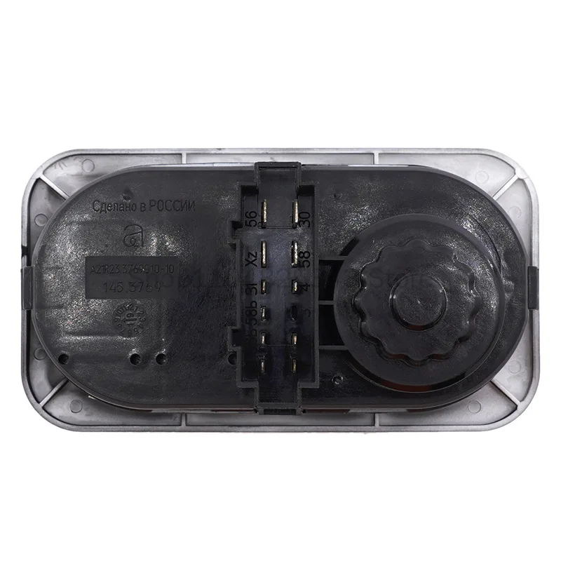 A21R23.3769010-10 For Lada Automobile Headlight Fog Light Adjustment Switch Headlamp Combination Switch view 5