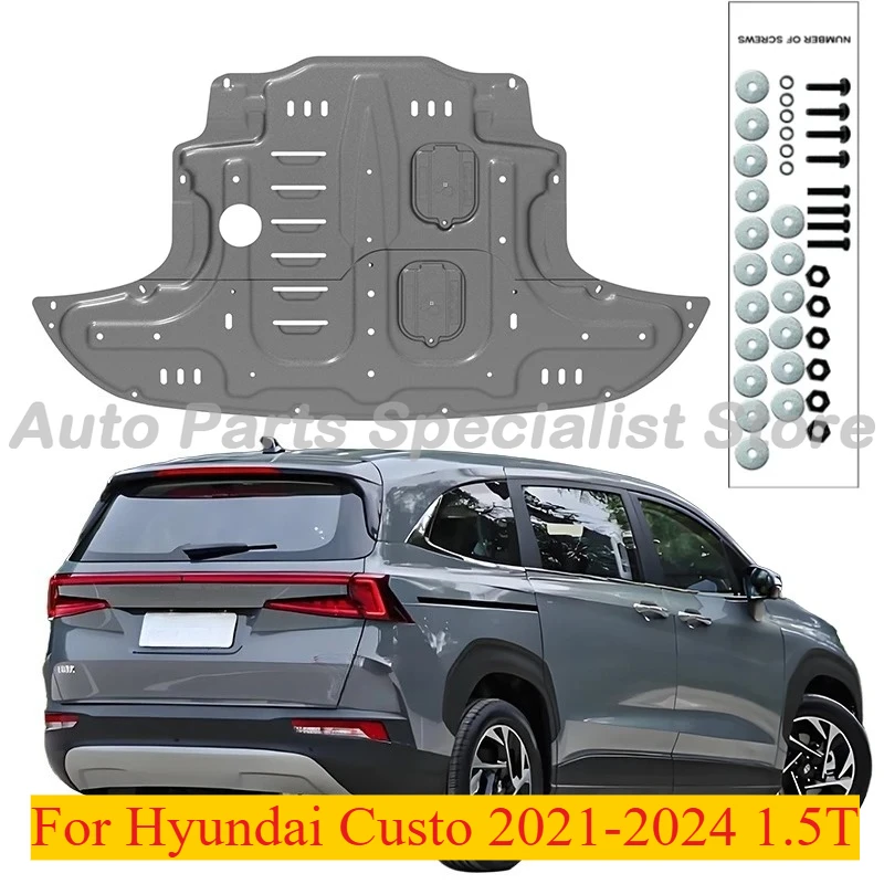 

High Quality Alloy Under Engine Guard Splash Shield For Hyundai Custo 2021-2024 1.5T