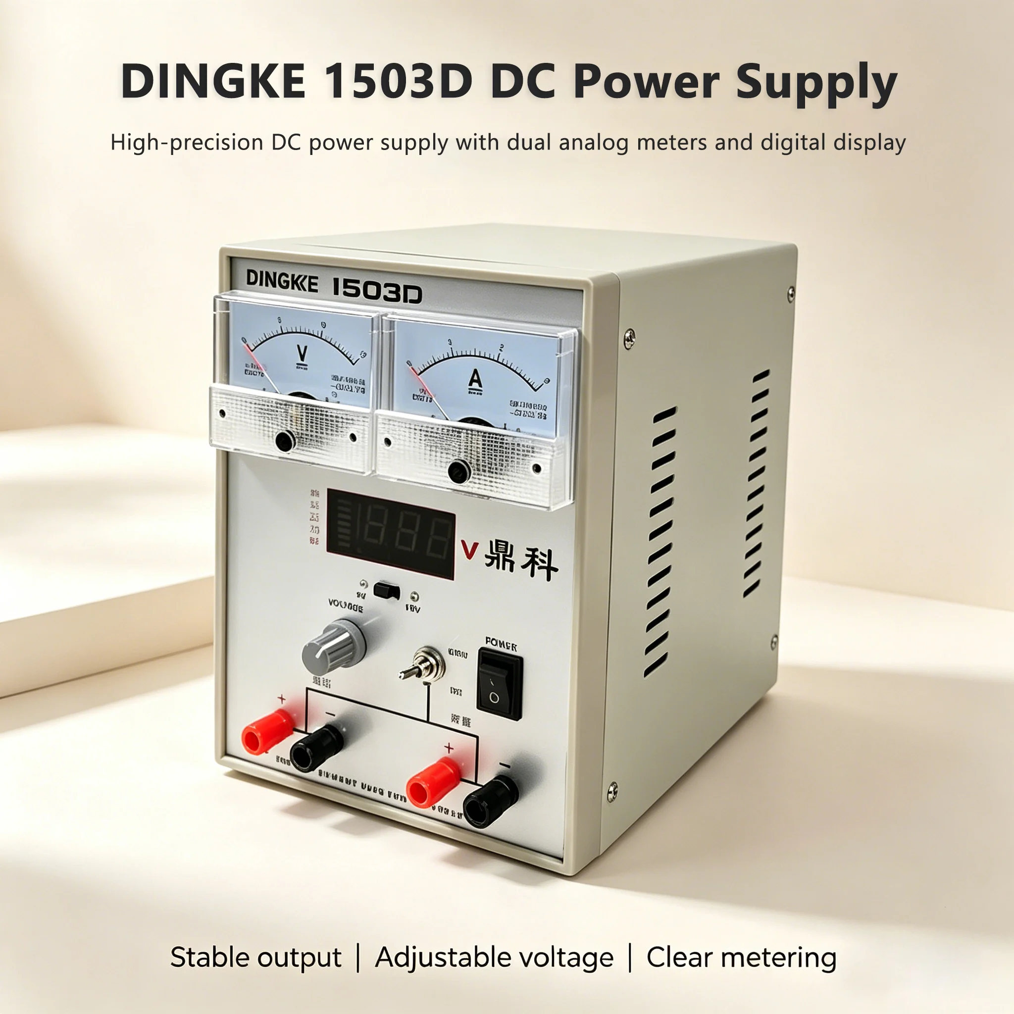 

1503D Adjustable Power Supply 15V 3A 45W Automatic Voltage Regulator Short Circuit Repair DC Ammeter for Mobile Phone Repair