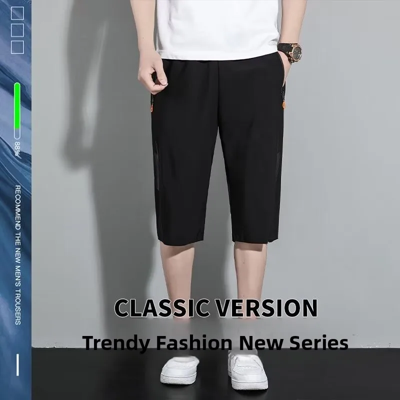 

Qui Dry Sports Men's Summer Ice Silk Thin orts Casual Loose Breathable Outdoor Wear Trendy Brand Seven-Foot Pants
