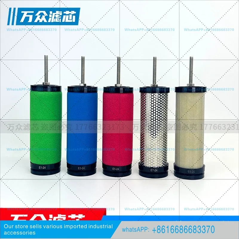 XF compressed air dryer precision degreasing water separator filter element E9-16 E7-20 E5-32