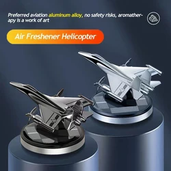 Solar car air freshener, aircraft rotating aromatherapy perfume, car long-lasting fragrance, car interior decoration