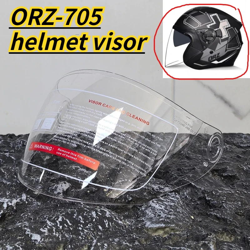 

ORZ-705 линзы для мотоциклетного шлема, солнцезащитные линзы высокой четкости, цветные солнцезащитные козырьки, аксессуары для лобового стекла шлема