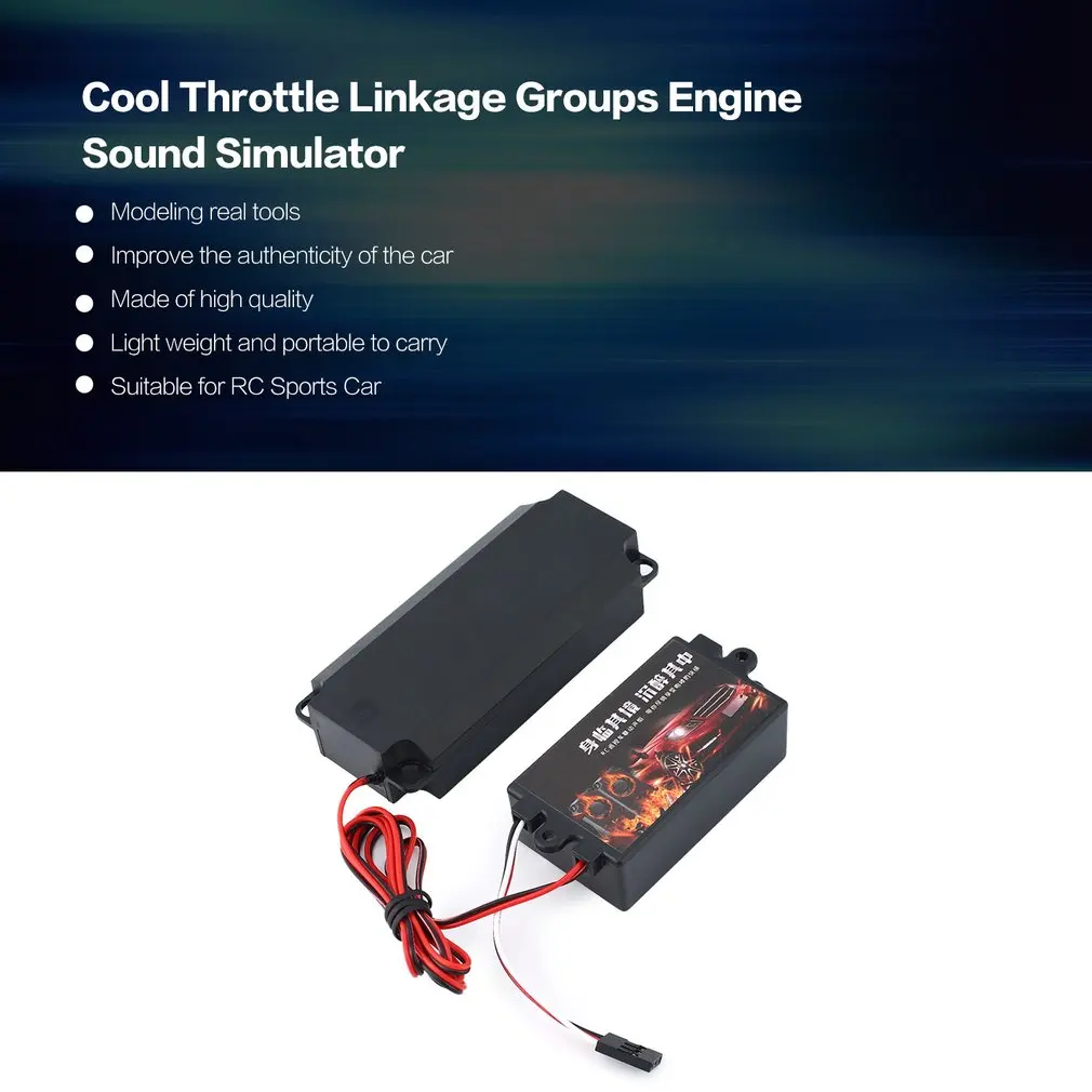 RC Engine Sound Unit Kit Engine Sound Effect Voice Simulator System for RC Car Model Accessory 94123 1/10 Scale