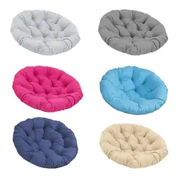 Round 50cm Padded Seat Cushion Egg Shape Chair Pad Water Resistant Garden Chair Mat for Rocking Chair Seats Accessories Durable
