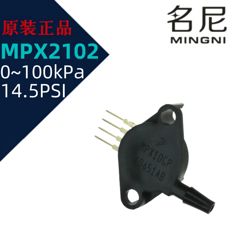 New Original MPX2102AP MPX2102ASX MPX2102DP 14.5PSI（100kPa） Integrated Silicon Pressure Sensor