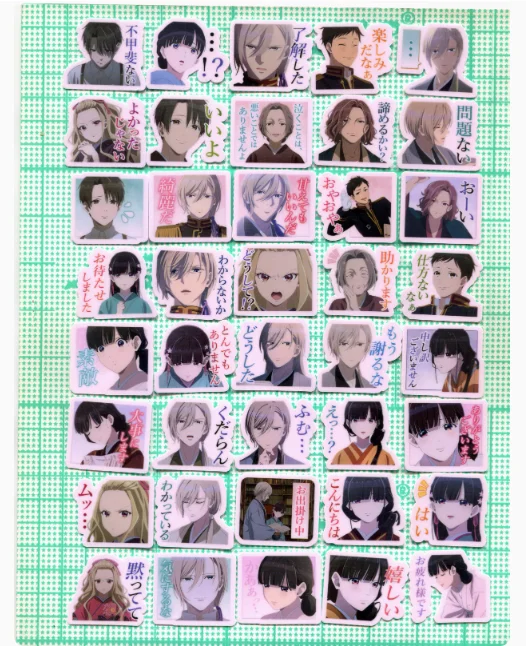 40pcs My Happy Marriage 2-3cm diy cute STICKER