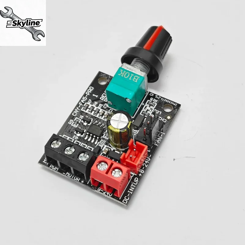 12V violent fan 24v module 4pin four-wire DC brushless motor PWM governor with switch
