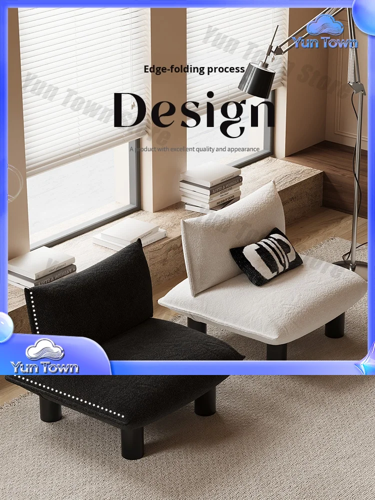 Modern retro black straight metal sofa small living room simple beauty salon reception rest area clothing store