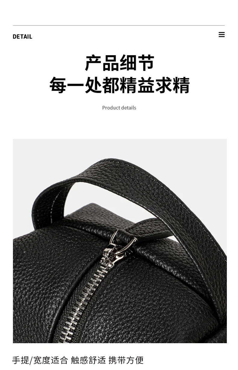Aidrani Echtleder-Lunchbag für Damen, 2026 Neue Mini Tragbare Kosmetiktasche mit Reißverschluss, Aufbewahrungstasche für Toilettenartikel – Detail 14