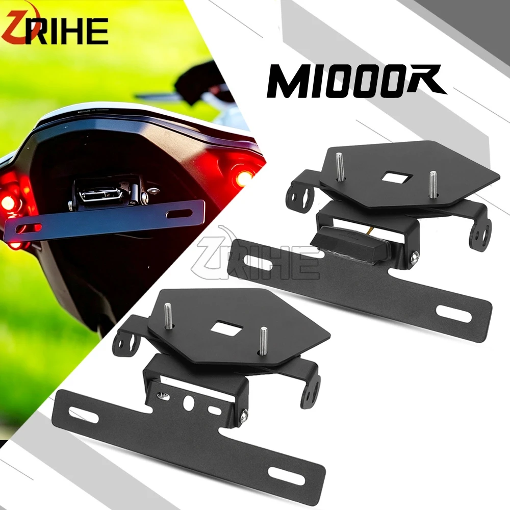 FOR BMW Short Tail Tidy License S1000RR M Sport s1000 2019-2024 2025 2026 M1000RR Motorcycle Accessories Plate Holder Adjustable