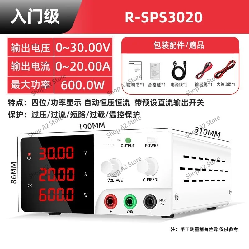 High Power 30V 30A  DC Laboratory Power Supply Adjustable Stabilized 30V20A 60V10A 600W Bench Nice Power For Charging/Repair
