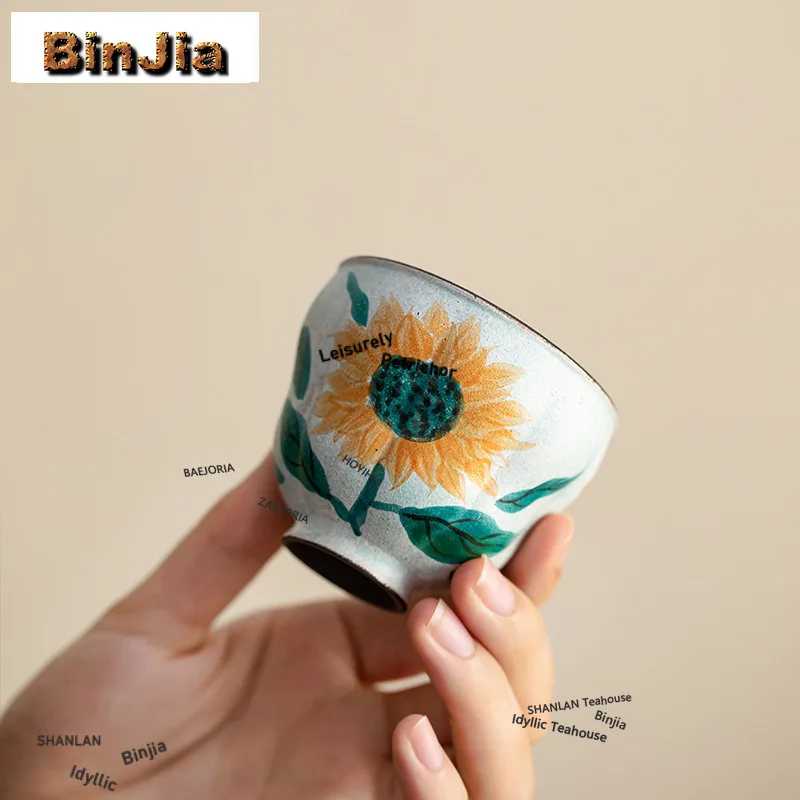 BAEJORIA 80ml Hand-painted Sunflower Teacup Creative Tea Bowl Cup For Tea Tea-tasting Smelling Cup Jianzhan Master Cup Tea Items