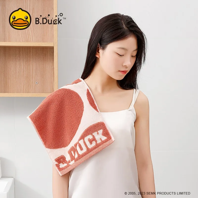 B.Duck Simple Towels Set Anti-bacterial Anti-mold Quick Drying Lint-free Household Children Towels Bath Machine Washable